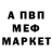 Метадон methadone Mr. Kruger