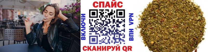 БУТИРАТ оксибутират  закладки  Пущино 