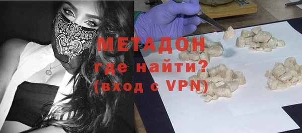 не бодяженный Алексеевка
