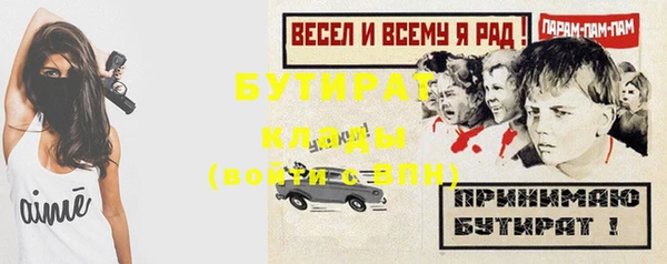 не бодяженный Алексеевка