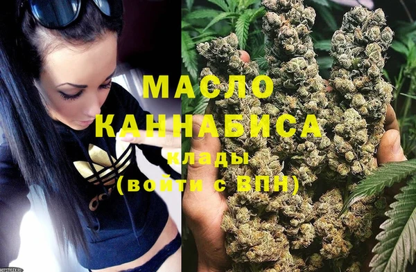 2c-b Алзамай