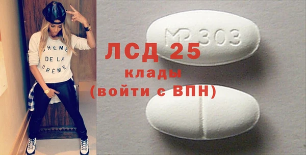 2c-b Алзамай