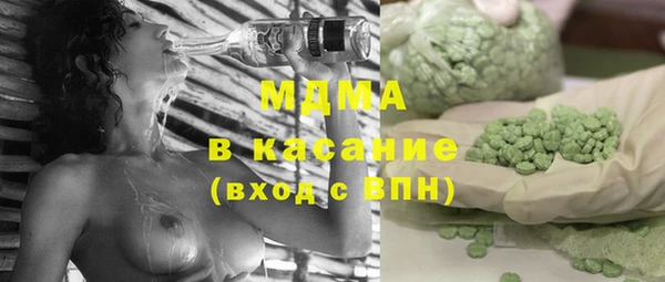 2c-b Алзамай