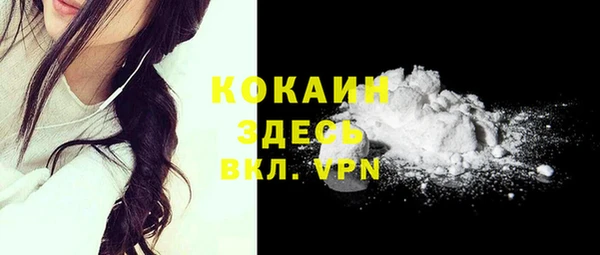 не бодяженный Алексеевка