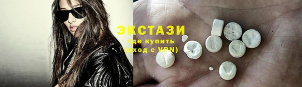 2c-b Алзамай