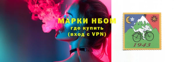 2c-b Алзамай