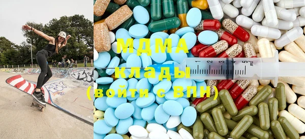 не бодяженный Алексеевка