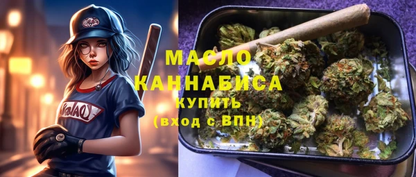 2c-b Алзамай