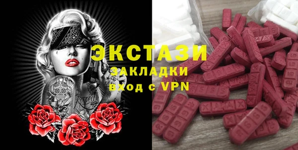 дистиллят марихуана Алексин