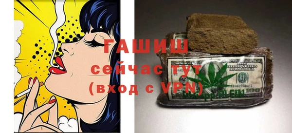 не бодяженный Алексеевка