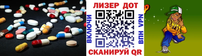 ЛСД экстази кислота как найти наркотики даркнет Telegram Пущино