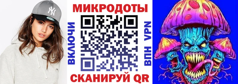 продажа наркотиков  Пущино  Псилоцибиновые грибы мицелий 